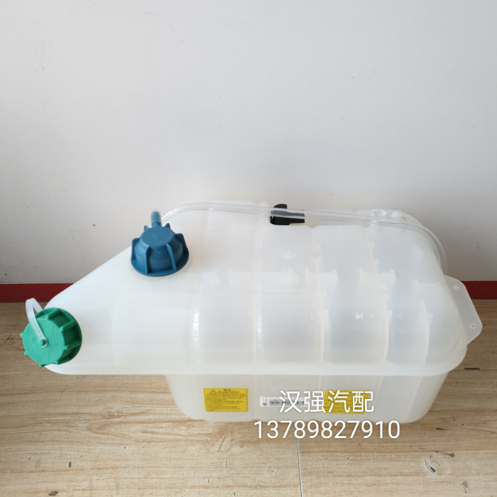 适用重型汽车汕德卡C7HG7豪沃T7HT5G发动机副水壶膨胀水箱原厂件