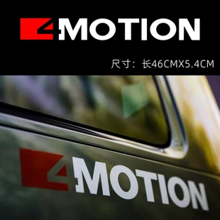 适用大众凯路威迈特威探索版T5T6改装四驱标4MOTION车身侧门贴纸