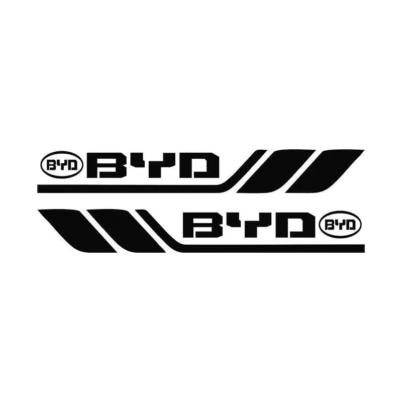 比亚迪BYD宋PLUSDMIF0F3F6S6S7元秦唐叶子板车门划痕遮挡车身贴纸