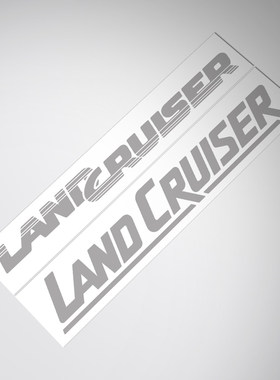适用于toyota land cruiser sticker丰田陆巡越野复古尾标车贴纸