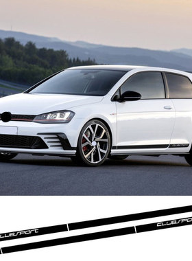 大众高尔夫7车身侧门拉花GOLF8车门侧裙贴纸GTI7.5下门边改装车贴