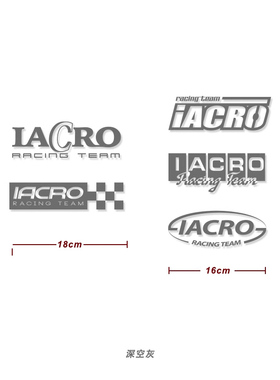 iAcro SS/21 RacingTeam街头风格转印贴防水改装车个性任意贴