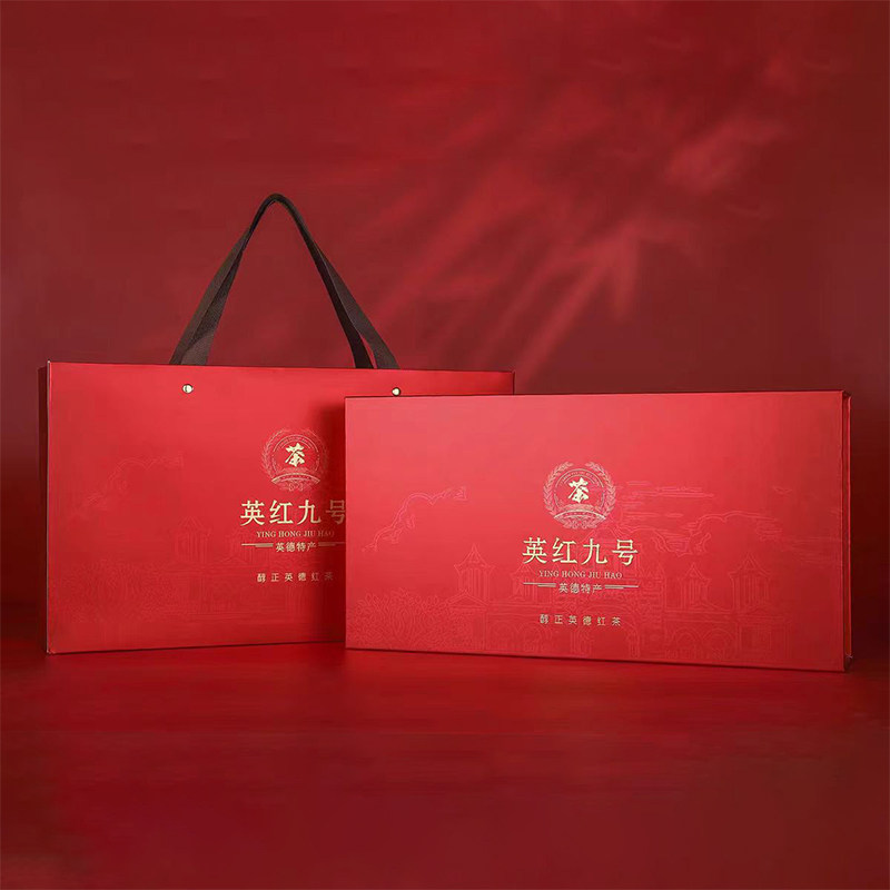 英红九号红茶礼盒装正宗一级浓香型小泡袋装新茶送礼广东特产