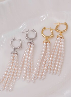 s925纯银耳饰配件 珍珠饰品diy手工制作流苏耳扣耳坠半成品耳环