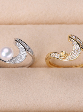 s925纯银戒指环 银饰开口可调节珍珠戒指托 DIY手工制作银配件