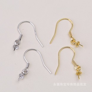 DIY饰品配件 S925纯银简单珍珠耳钩耳环配饰空托手工制作半成品女