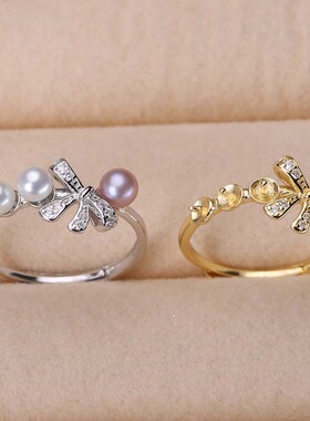 s925纯银戒指环 银饰多珠可调节珍珠戒指托 DIY手工制作银配件