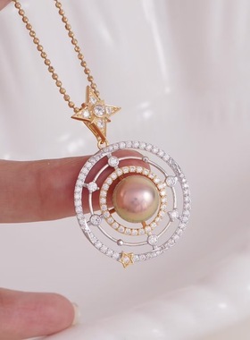 DIY手工制作珍珠项坠分色星星轨道宇宙吊坠银饰s925纯银空托配件