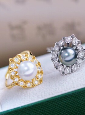 s925纯银手工diy制作戒指