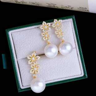 s925纯银耳钉项坠两件套配件 diy手工制作珍珠花卉多功能开口吊坠