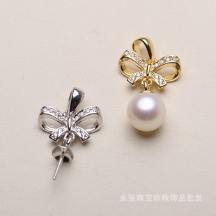 s925纯银吊坠托 珍珠项坠托 蝴蝶结 DIY珍珠银配件半成品手工制作