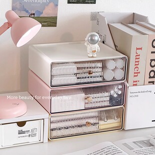 桌面收纳盒抽屉式学生书桌杂物文具整理置物架办公室工位改造神器