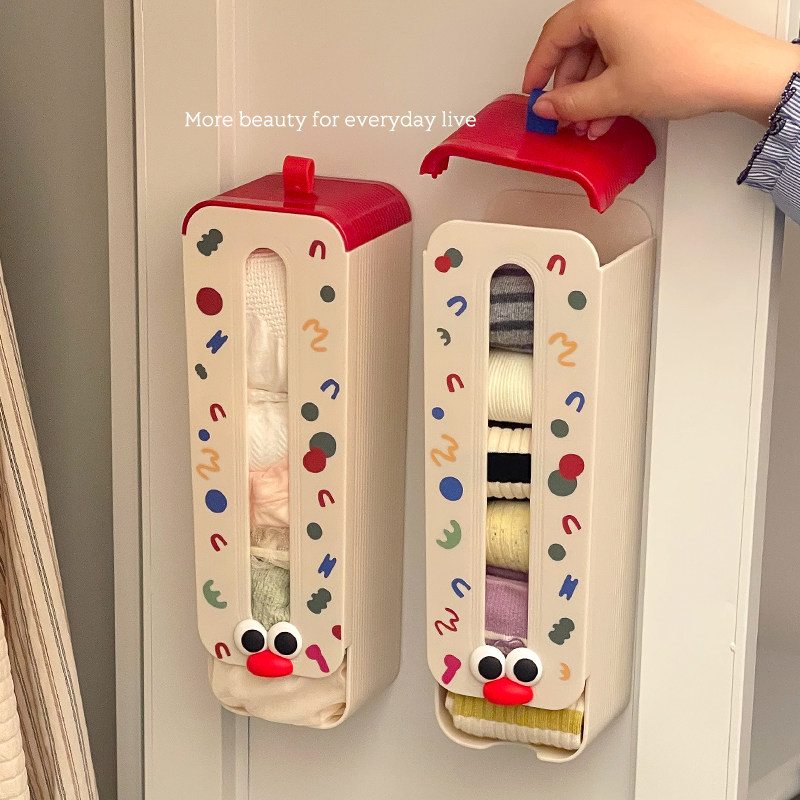 内衣袜子收纳盒壁挂式多功能学生宿舍衣柜装放内裤整理神器家用,收纳整理,内衣收纳盒,淘宝优惠券,粉丝福利购,淘宝优惠卷