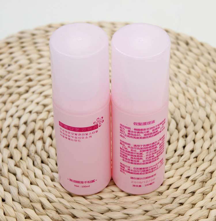 Accessoires pour perruques - Ref 229732 Image 1