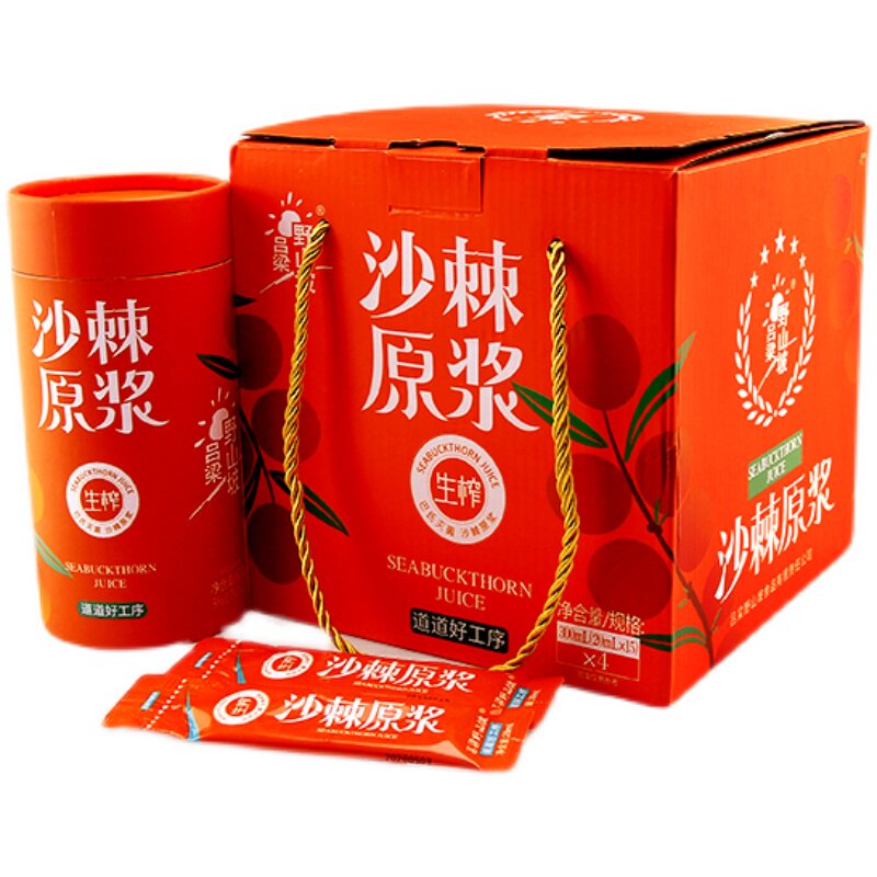 吕梁野山坡沙棘原浆300ml*4罐含果油山西1.2l小包装生榨果汁整箱