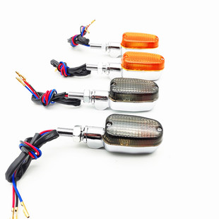 摩托车配件哈雷巡航太子车改装复古通用转向灯转弯灯指挥灯信号灯