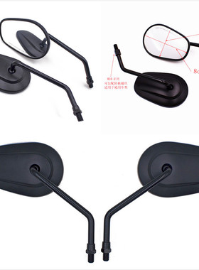 电动车反光镜复古摩托车改装奔达BD250原驰兽BOX400黑旗500后视镜