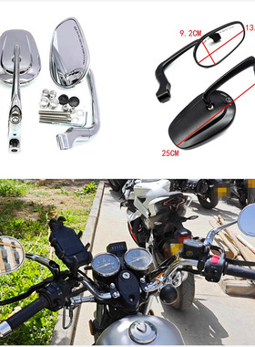 复古踏板摩托车配件改装金属后视镜大视野电动车反光镜倒车镜通用