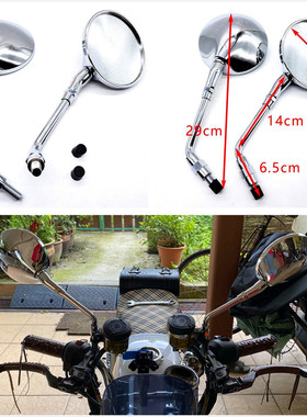 适用宗申优米125奔达250原驰兽400BOX摩托车改装复古后视镜反光镜