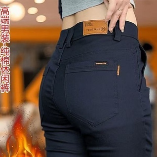 商务休闲裤 纯棉裤 2025秋冬款 直筒长裤 子 加绒加厚弹力修身 高端男士