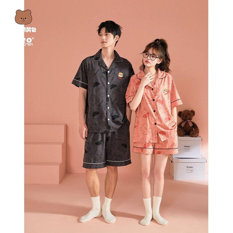 黛梦思可爱凉感情侣睡衣女夏季纯棉短袖男士家居服卡通可外穿套装