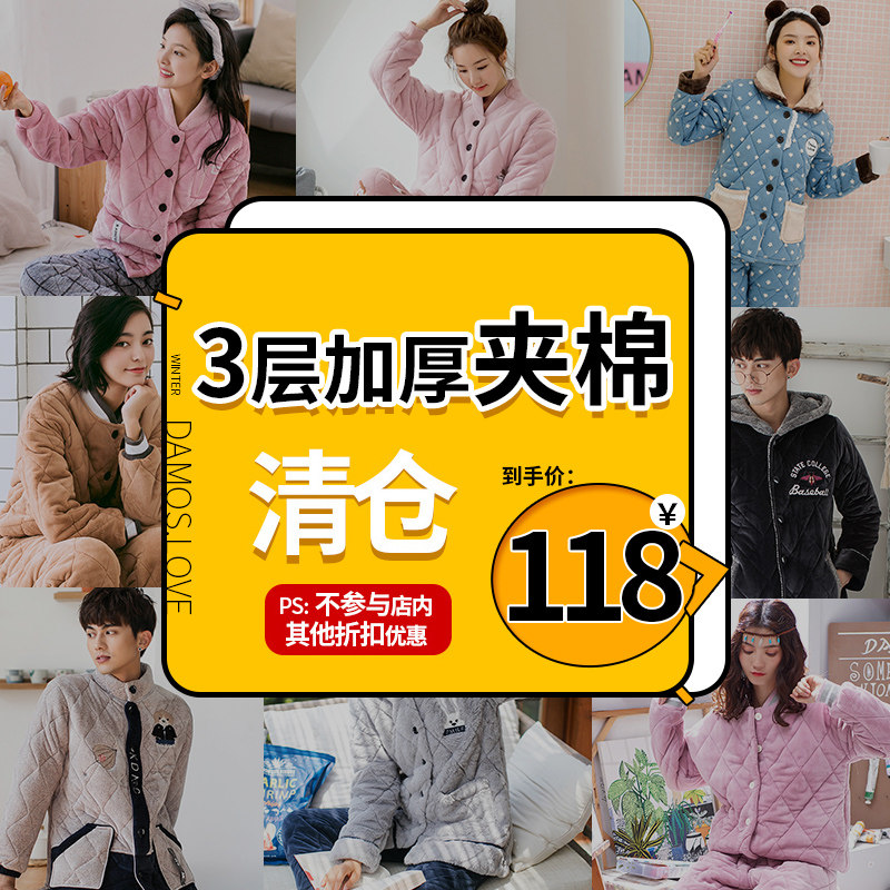 网友分享在meiguo.com上的图片