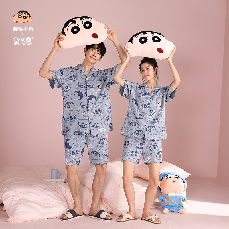 蜡笔小新2022年新款睡衣女夏季纯棉短袖情侣家居服男夏天薄款套装