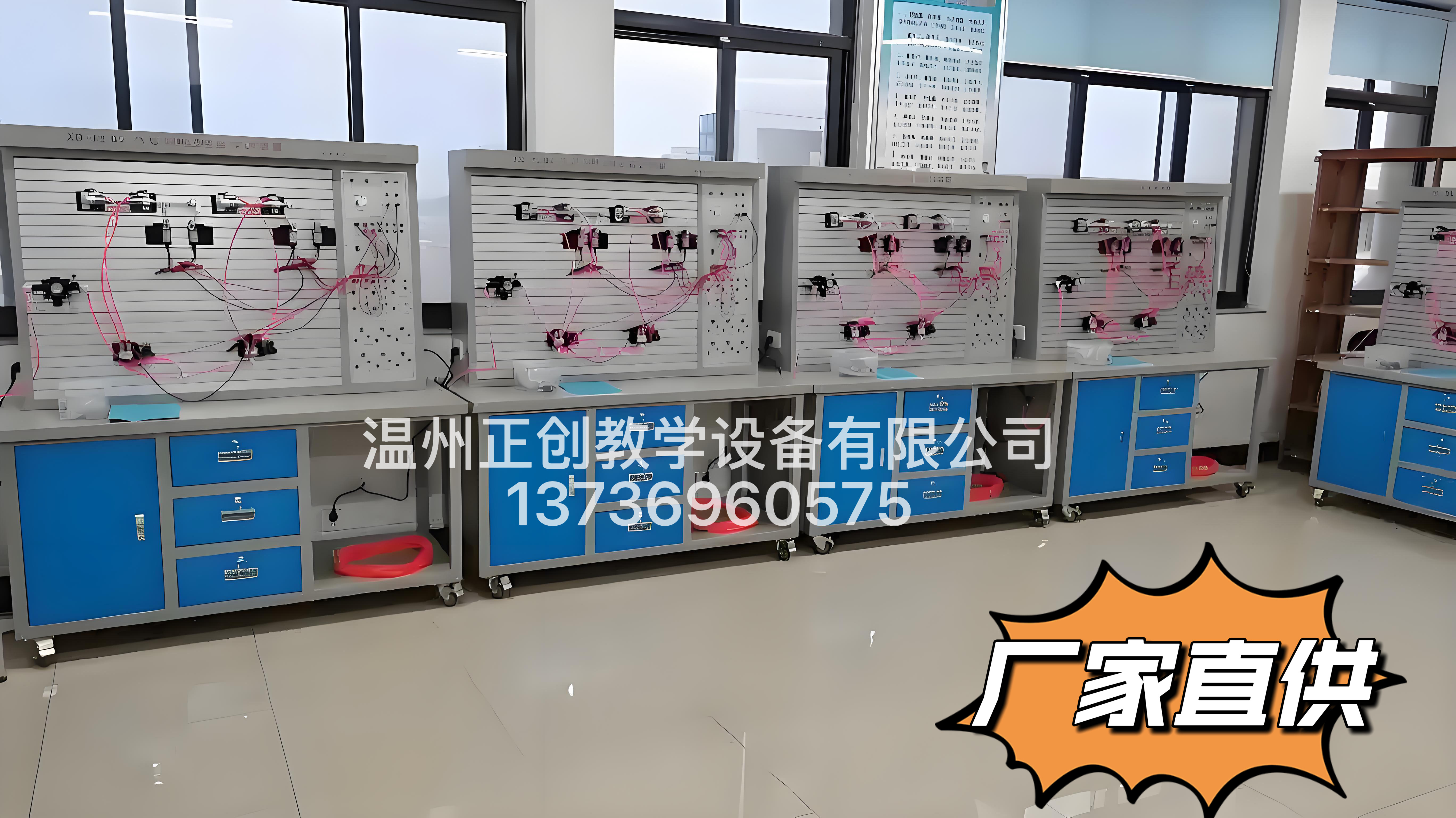 透明透明液压正创实验台装置