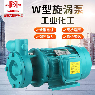 大明浙江铸铁电力全铜打压施肥泵