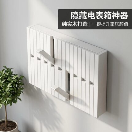 实木电表箱遮挡装饰画轻奢电箱装饰新款钢琴键实木挂衣架电闸遮丑