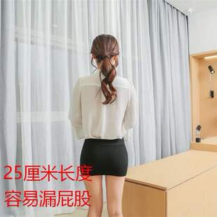 包股裙半身裙包臀裙女2025女生约会短裙职业裙紧身学生超短裙25cm