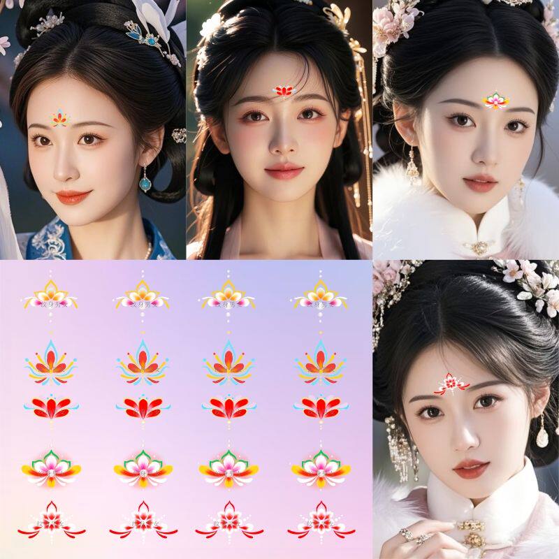 眉心贴儿童大人花钿额头古风国风汉服彩绘敦煌 妆容贴纸舞台表演