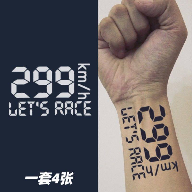 299km纹身贴男防水持久手臂手腕果汁不反光草本非半永久数字