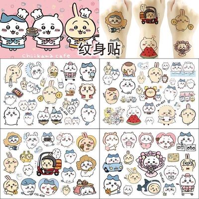 chiikawa吉伊卡哇可爱纹身贴儿童纹身贴纸乌萨奇纹身贴防水持久