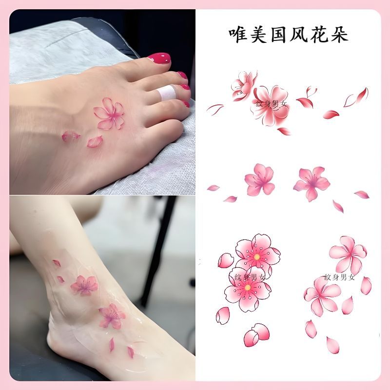 唯美国风莲花樱花彩绘彩色纹身贴女防水持久脚背手腕锁骨遮盖疤痕