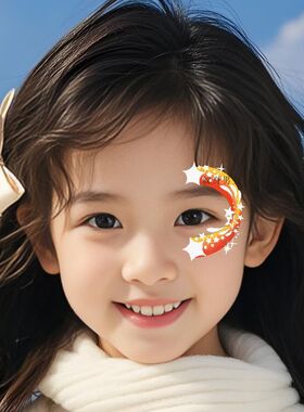 国庆活动脸贴装饰国旗贴纸儿童五角星烟花爱国妆容彩绘贴画防水