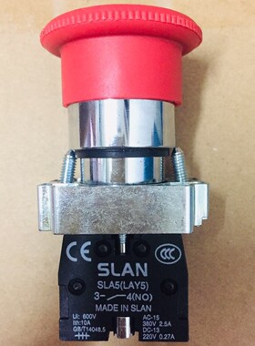 上海三利 蘑菇头急停按钮开关 SLA5 XB2-BS542C 施耐德款 银点