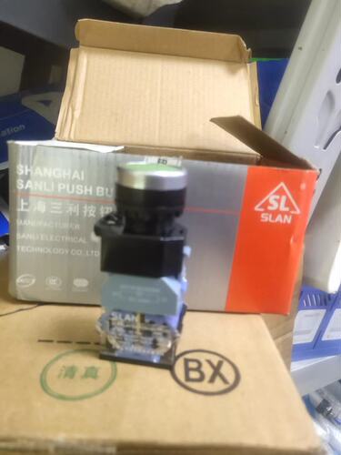 SLAN LAY39 SLA9B-SLA7-11D带灯按钮开关自复位24V220V上海三利