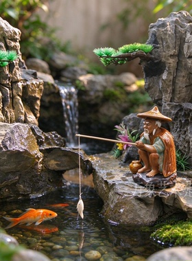 山水盆景茶宠鱼缸造景姜太公钓鱼