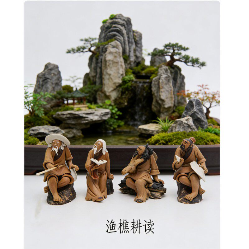 渔樵耕读陶瓷中国古代石山摆件