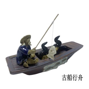 盆景鱼缸造景配件陶瓷古船摆件鸬鹚渔公船家居书架茶宠装饰品
