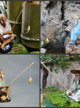 姜太公屏风陶瓷假山盆景鱼池中式