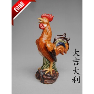 。吉祥生肖大公鸡陶瓷摆件屋梁鸡复古玄关家居工艺品家居艺术装饰