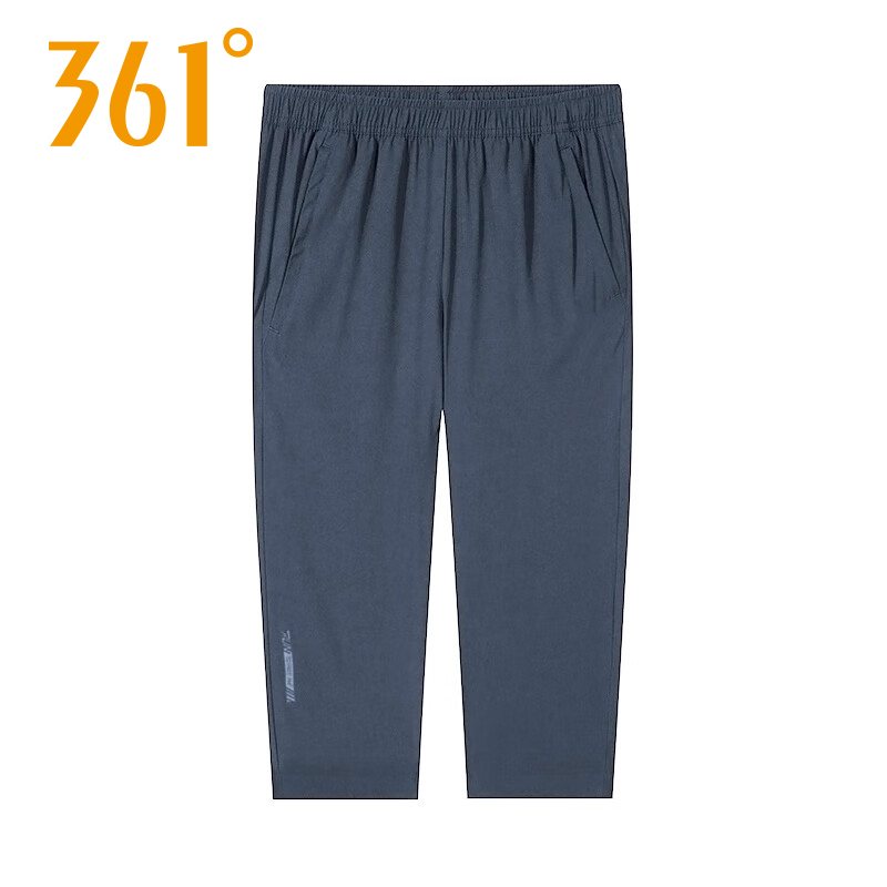 361速干休闲运动七分裤