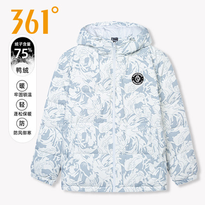 361度羽绒服男式加厚保暖鸭绒短款篮球面包服上衣冬季552441202