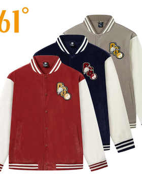 361度运动外套男2026春季新款立领绒里夹克棒球服上衣男552511201