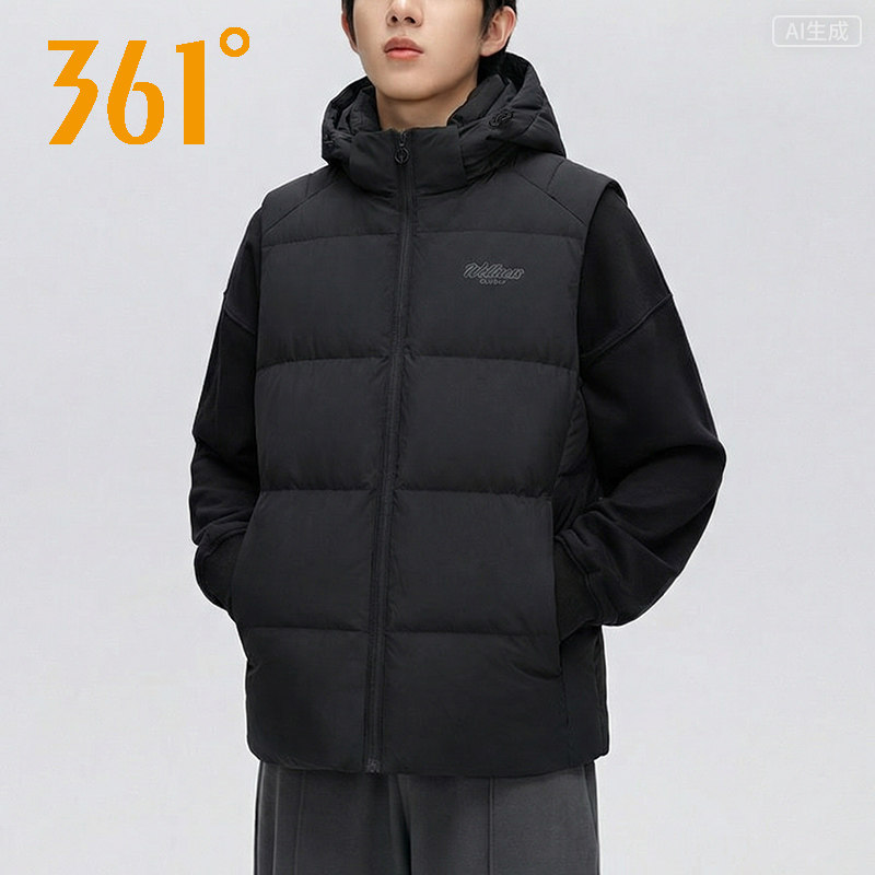 361羽绒马甲2025冬季新款羽绒马甲男款常规保暖运动外套552544401,男装,常规马甲,淘宝优惠券,粉丝福利购,淘宝优惠卷