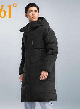 361中长款羽绒服男2026年冬季新款连帽保暖防寒过膝外套552444321