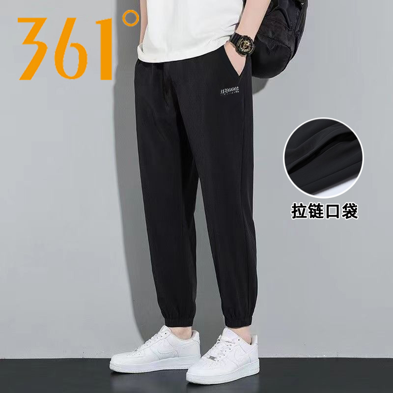 361运动裤男2025年秋季新款冰丝速干裤梭织黑色束脚裤552432005B