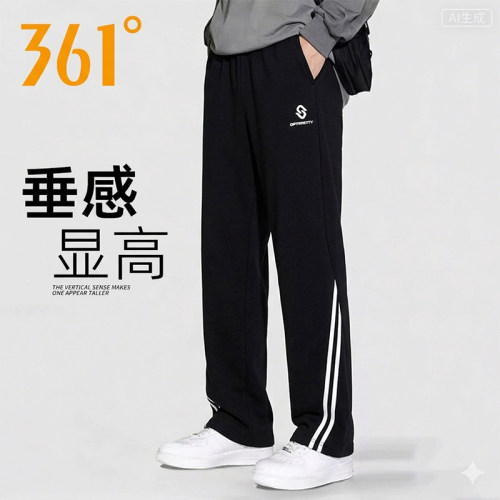 361°针织长裤男裤2026秋季新款运动休闲服针织长裤男552619005B